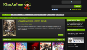 Read more about the article 17 Sites like Kissanime to Watch Anime Online